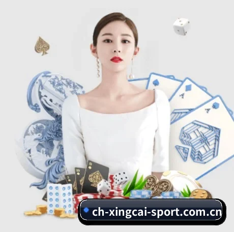 杏彩体育 APP 界面